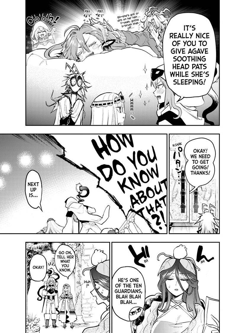 Page 6 of Chapter 321