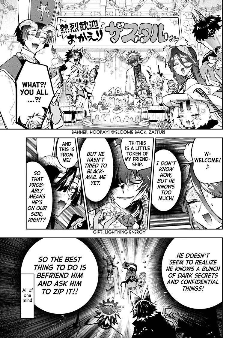 Page 10 of Chapter 321