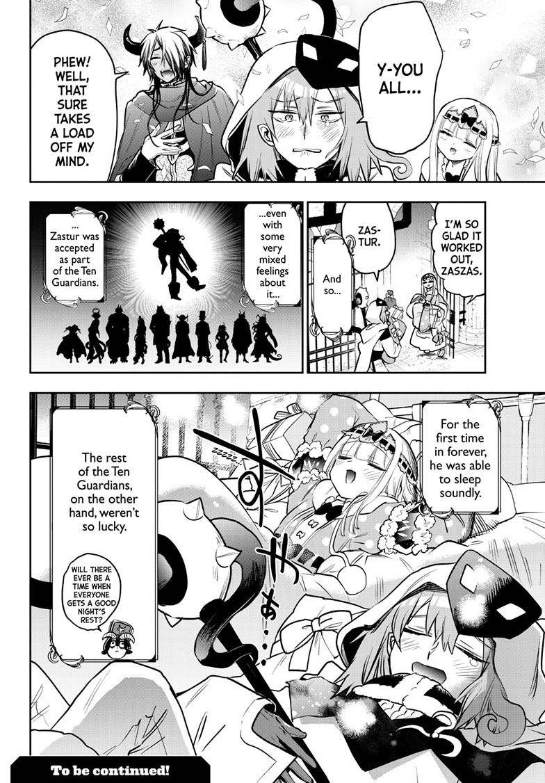 Page 11 of Chapter 321