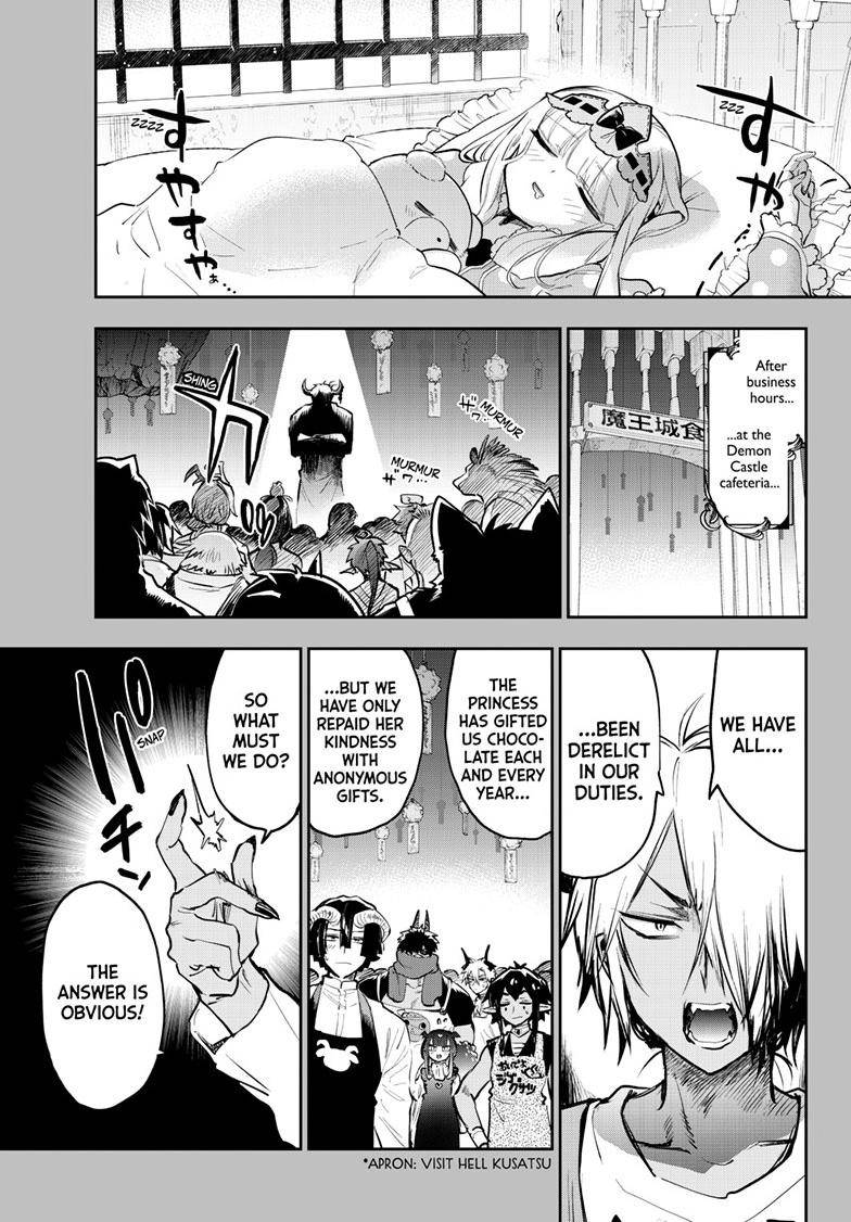 Page 2 of Chapter 322