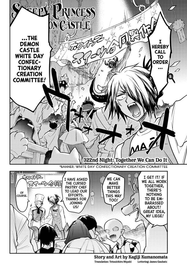 Page 3 of Chapter 322