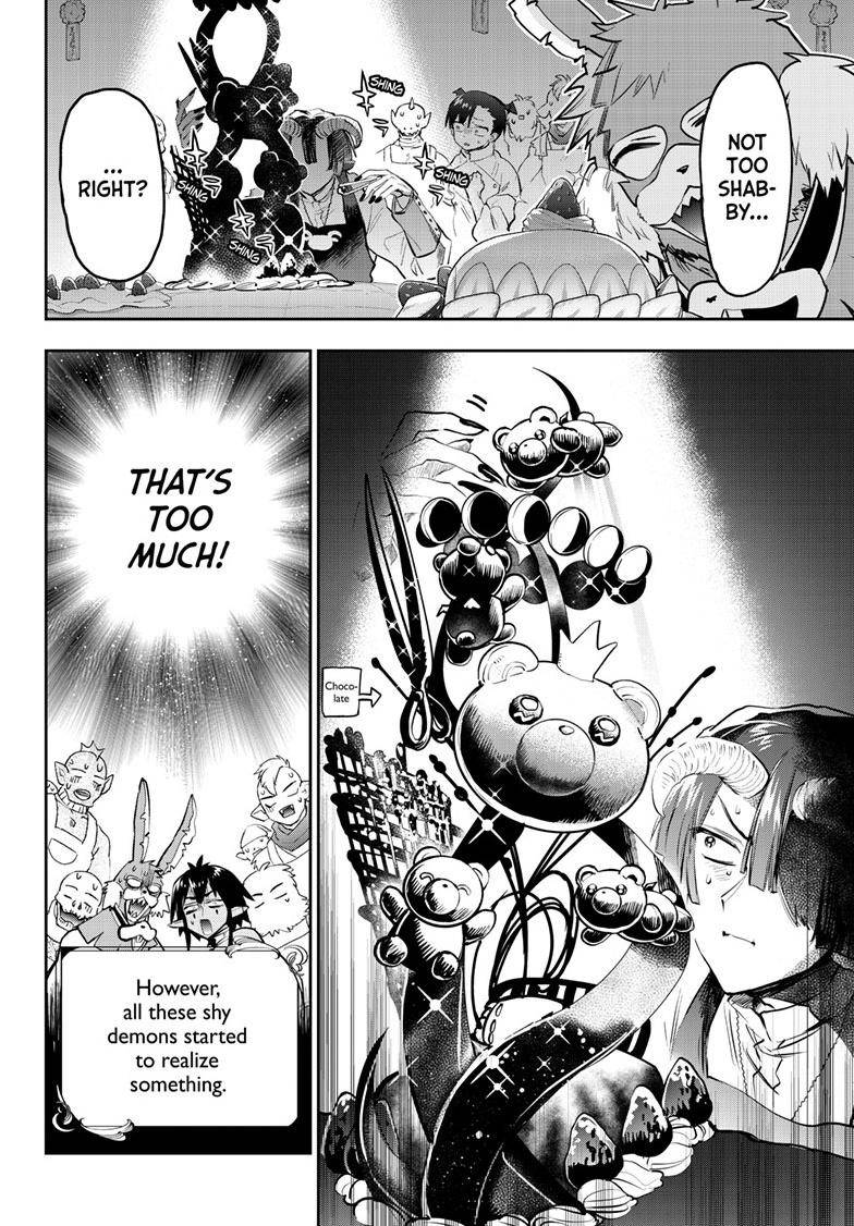 Page 5 of Chapter 322