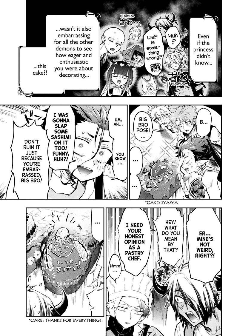 Page 6 of Chapter 322
