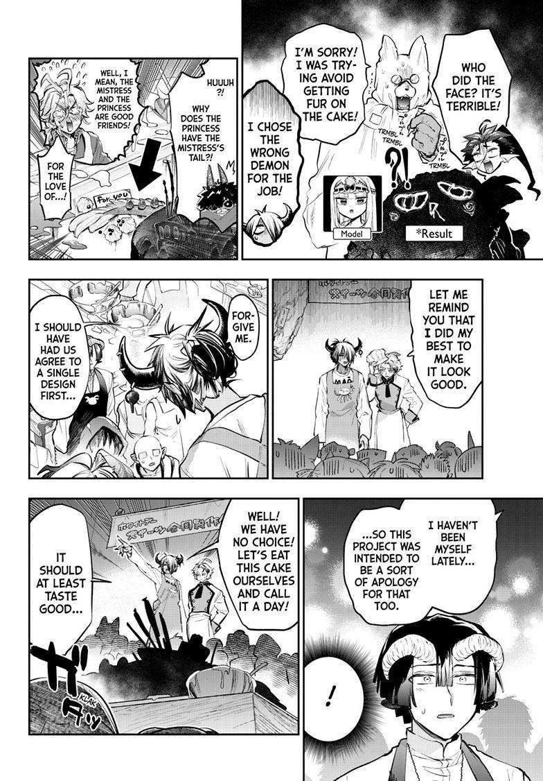 Page 9 of Chapter 322