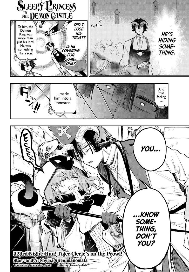Page 3 of Chapter 323