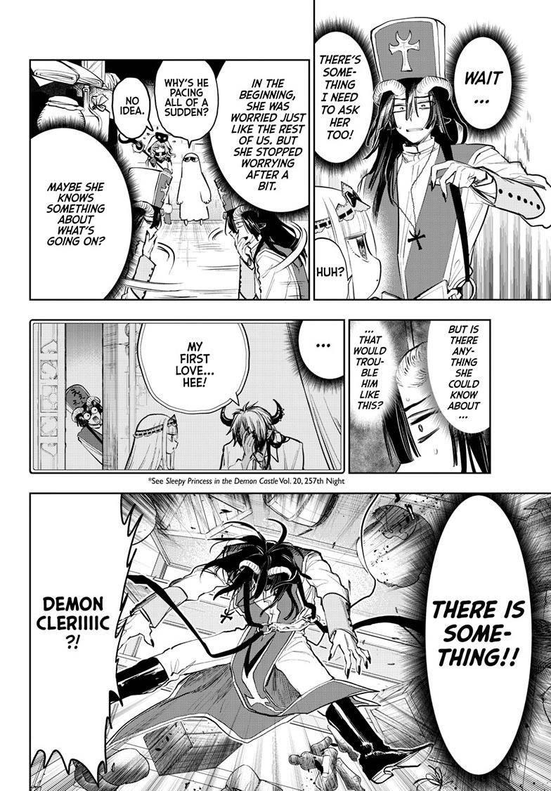 Page 5 of Chapter 323