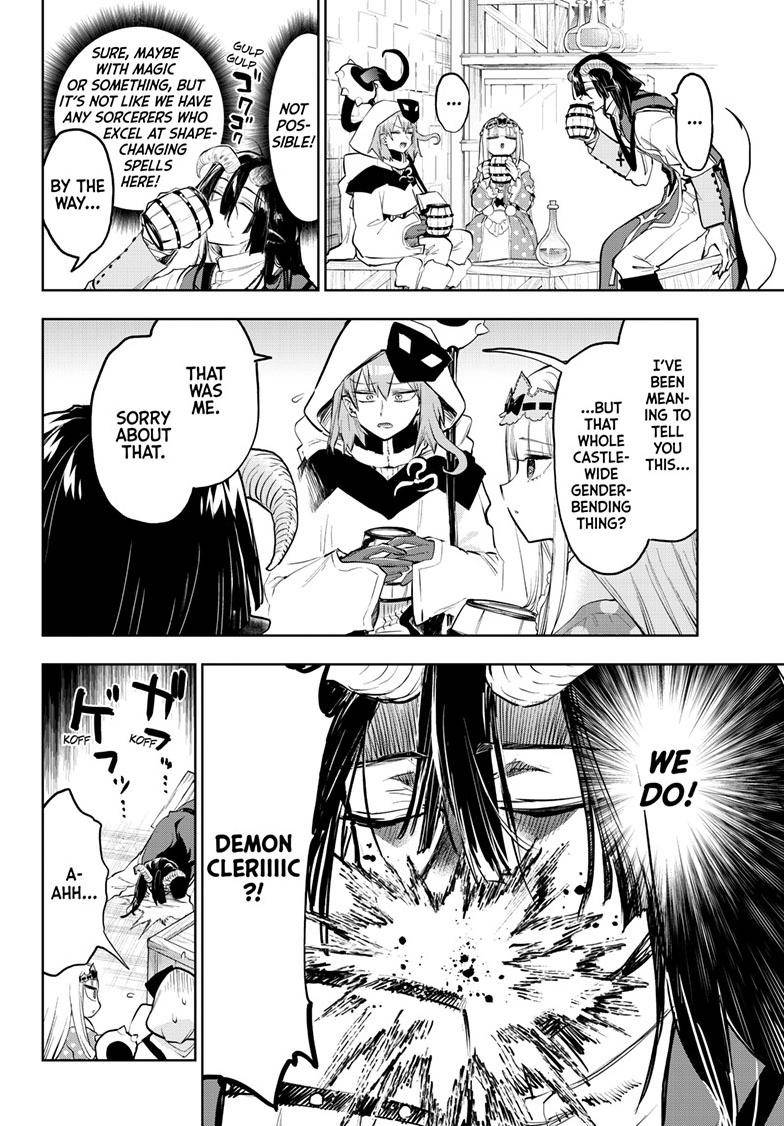 Page 7 of Chapter 323