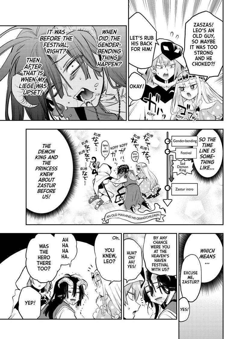 Page 8 of Chapter 323