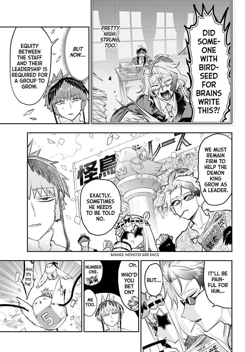 Page 6 of Chapter 324