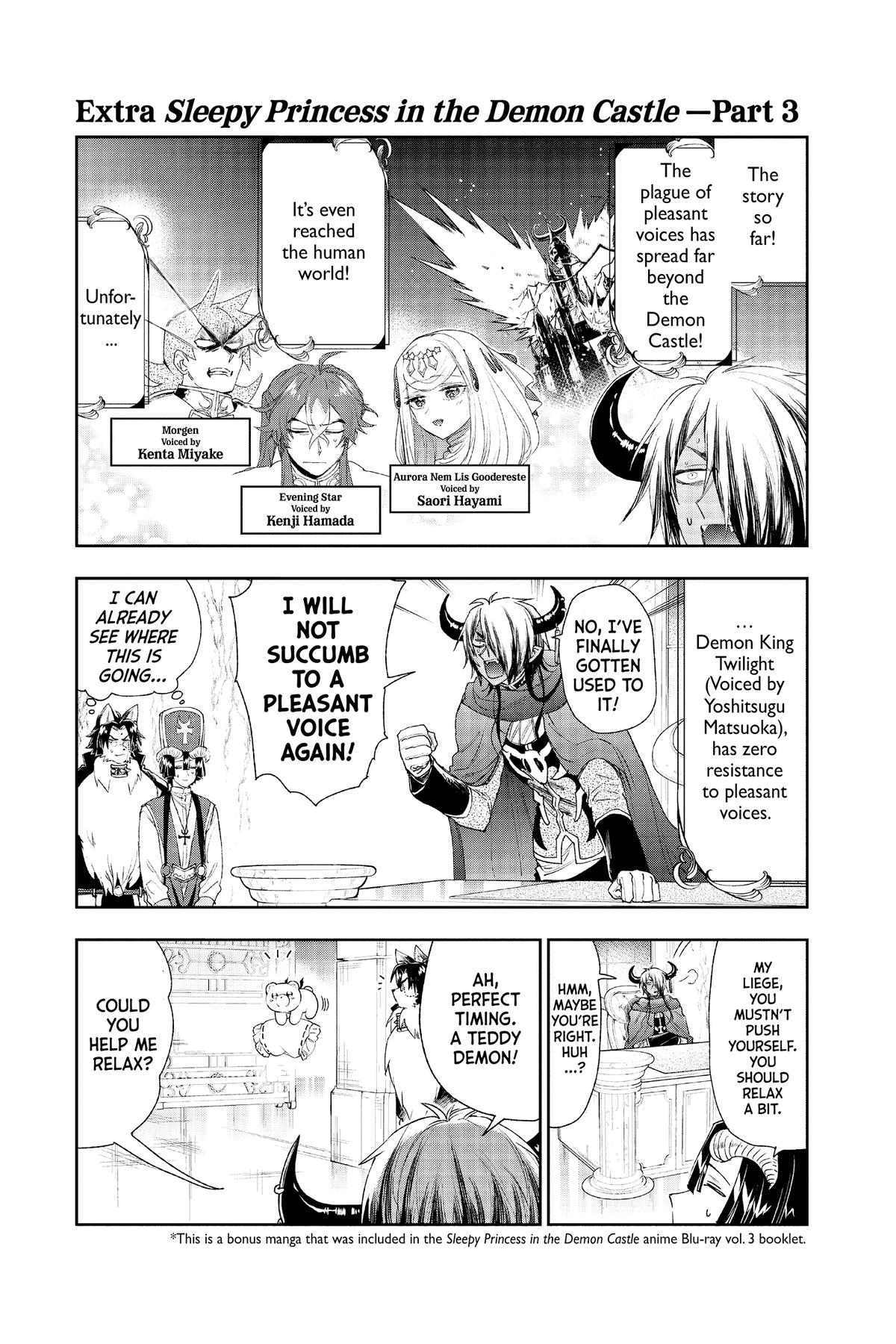 Page 1 of Chapter 325.5