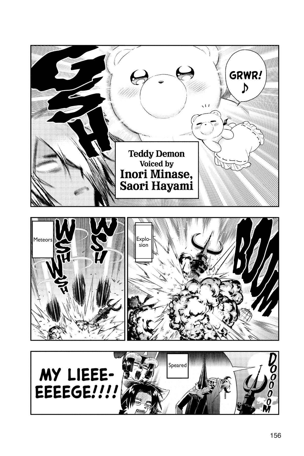 Page 2 of Chapter 325.5