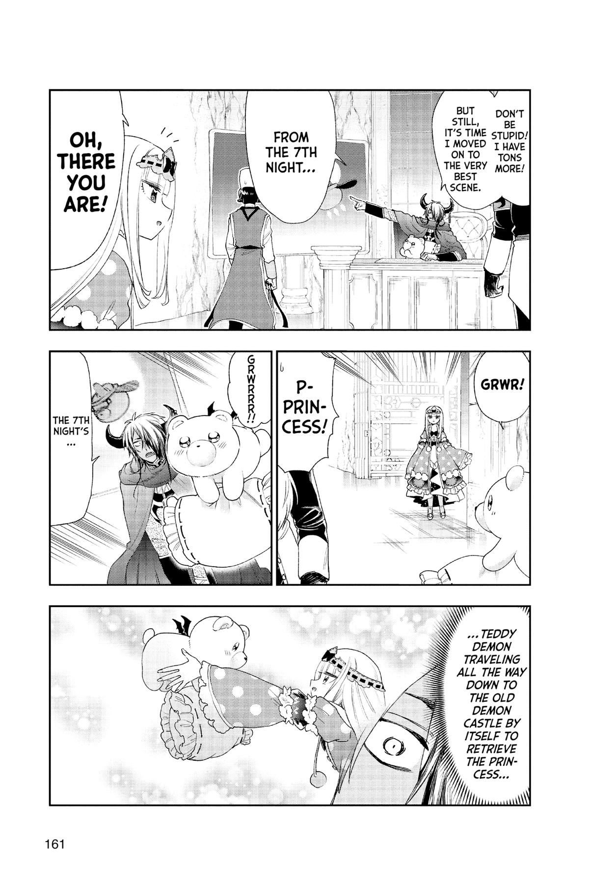 Page 7 of Chapter 325.5
