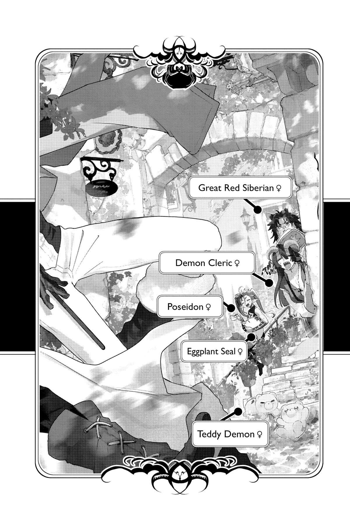 Page 10 of Chapter 325.5