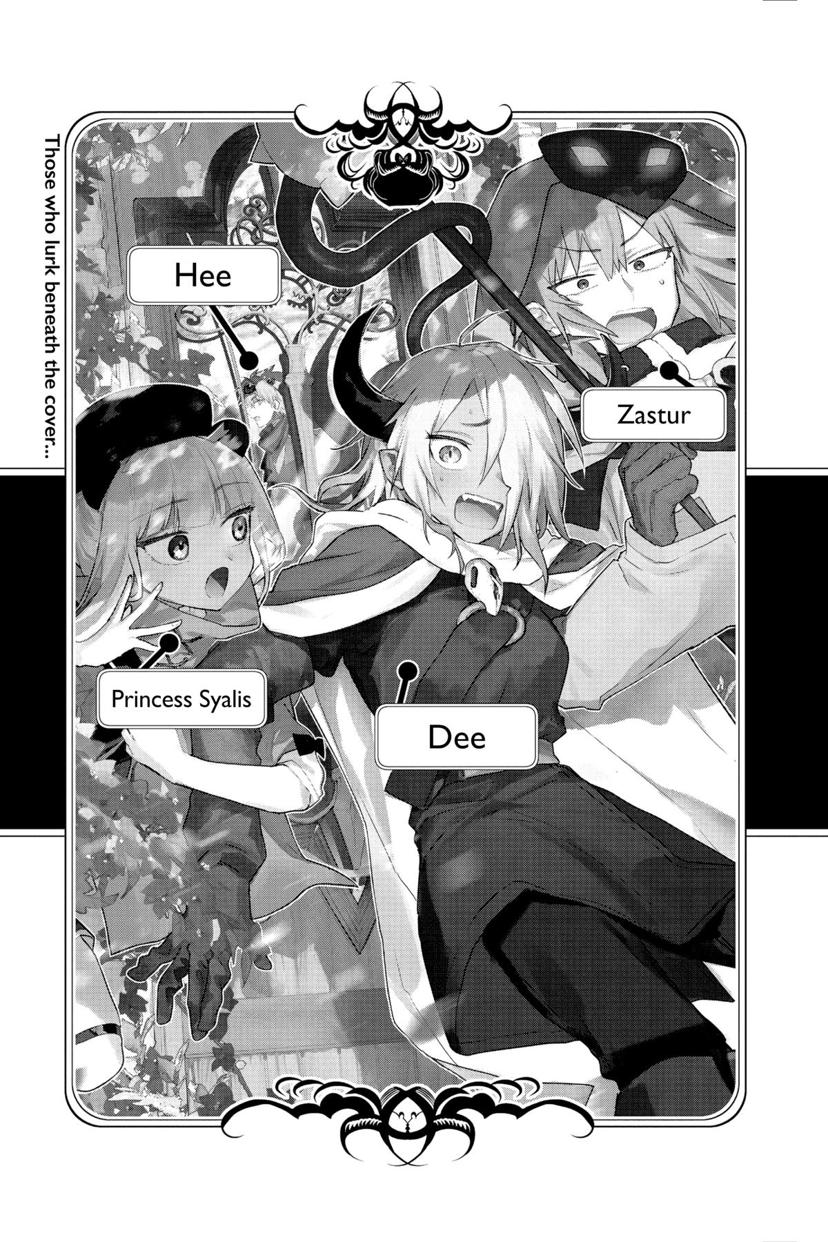 Page 11 of Chapter 325.5