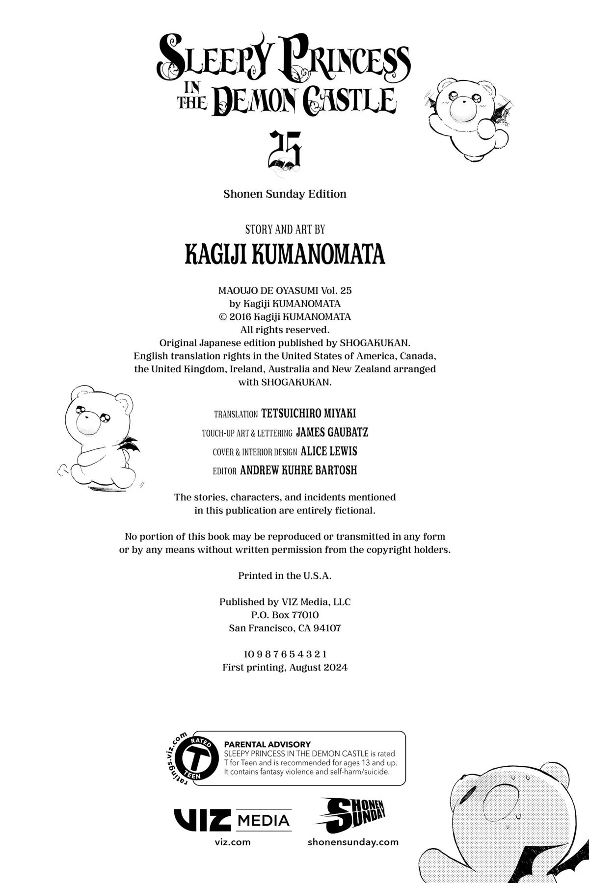 Page 13 of Chapter 325.5