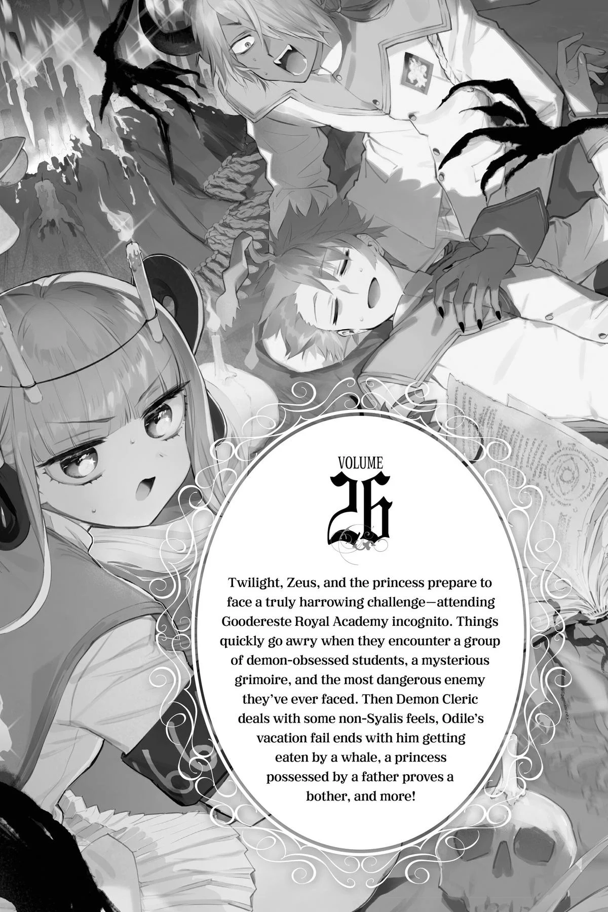 Page 14 of Chapter 325.5