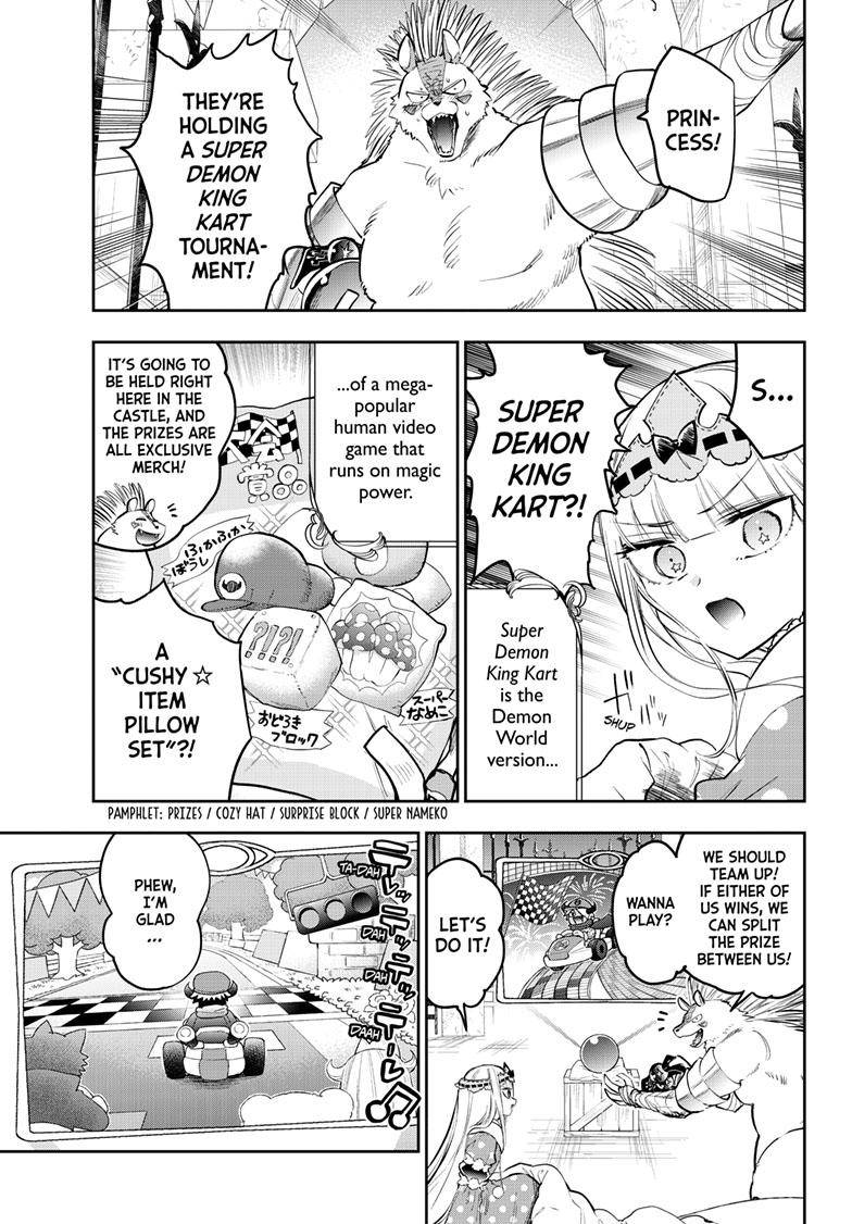Page 1 of Chapter 325