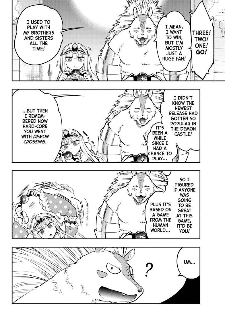 Page 3 of Chapter 325