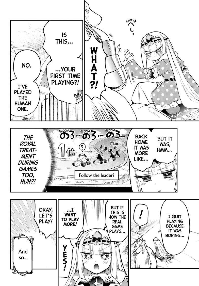 Page 5 of Chapter 325