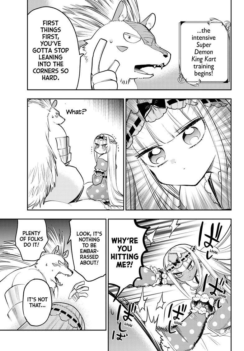 Page 6 of Chapter 325
