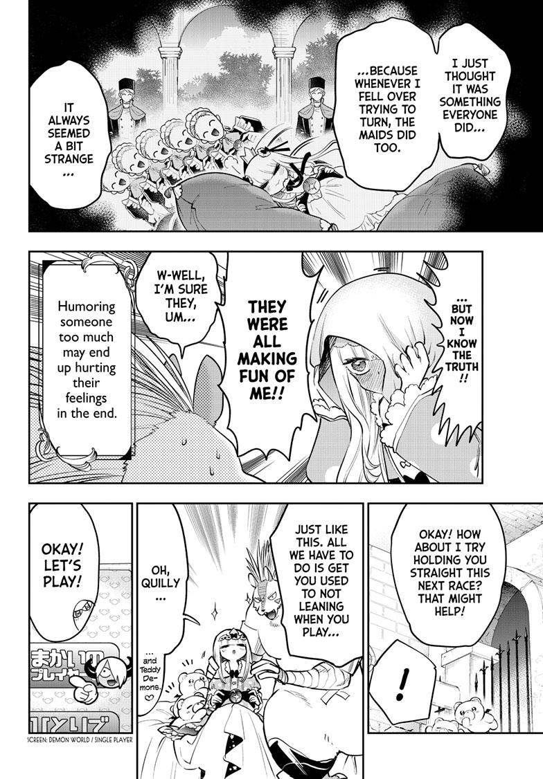 Page 7 of Chapter 325