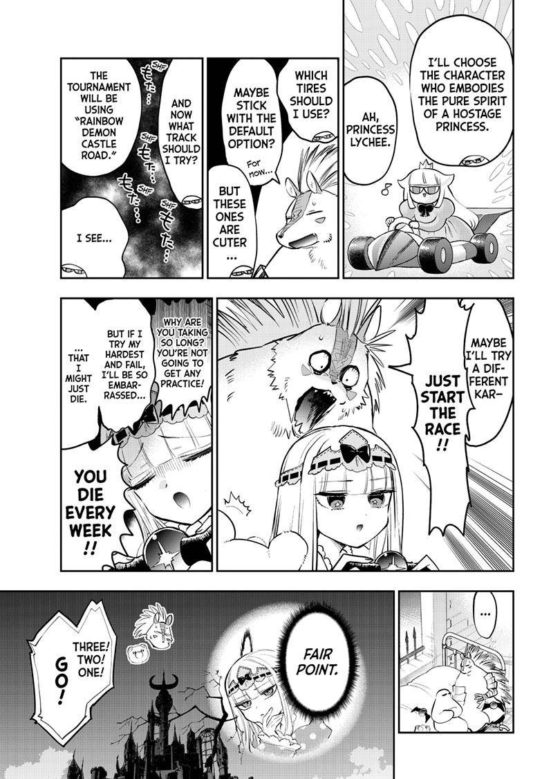 Page 8 of Chapter 325