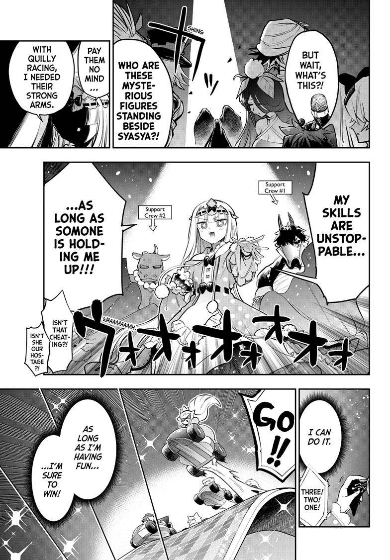 Page 10 of Chapter 325