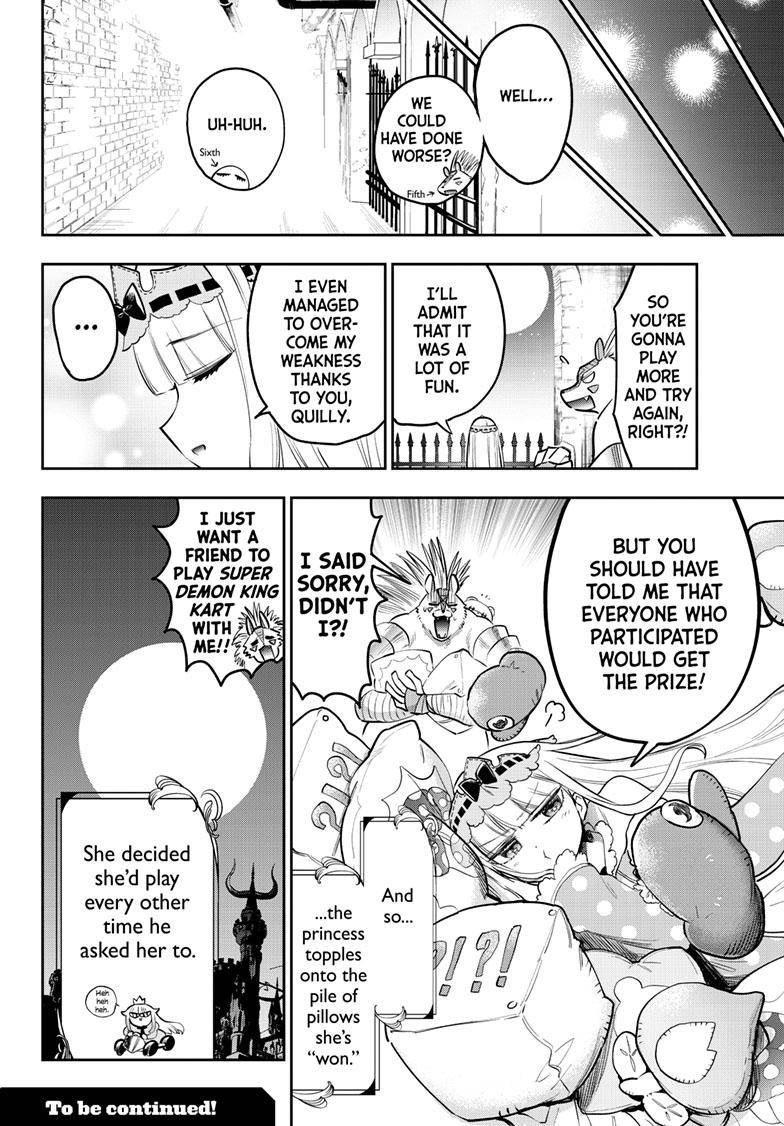 Page 11 of Chapter 325