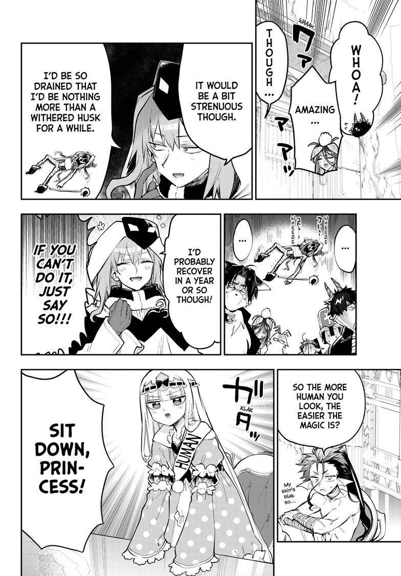 Page 5 of Chapter 326