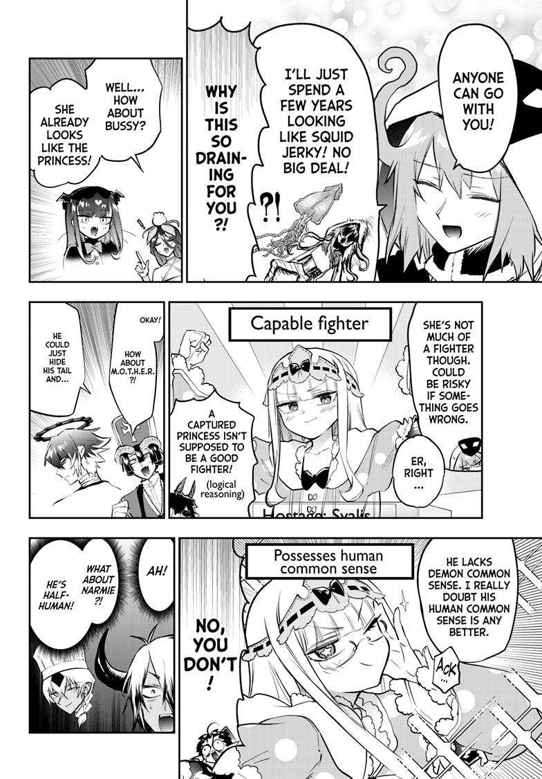 Page 7 of Chapter 326