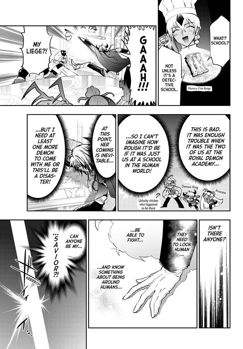 Page 8 of Chapter 326