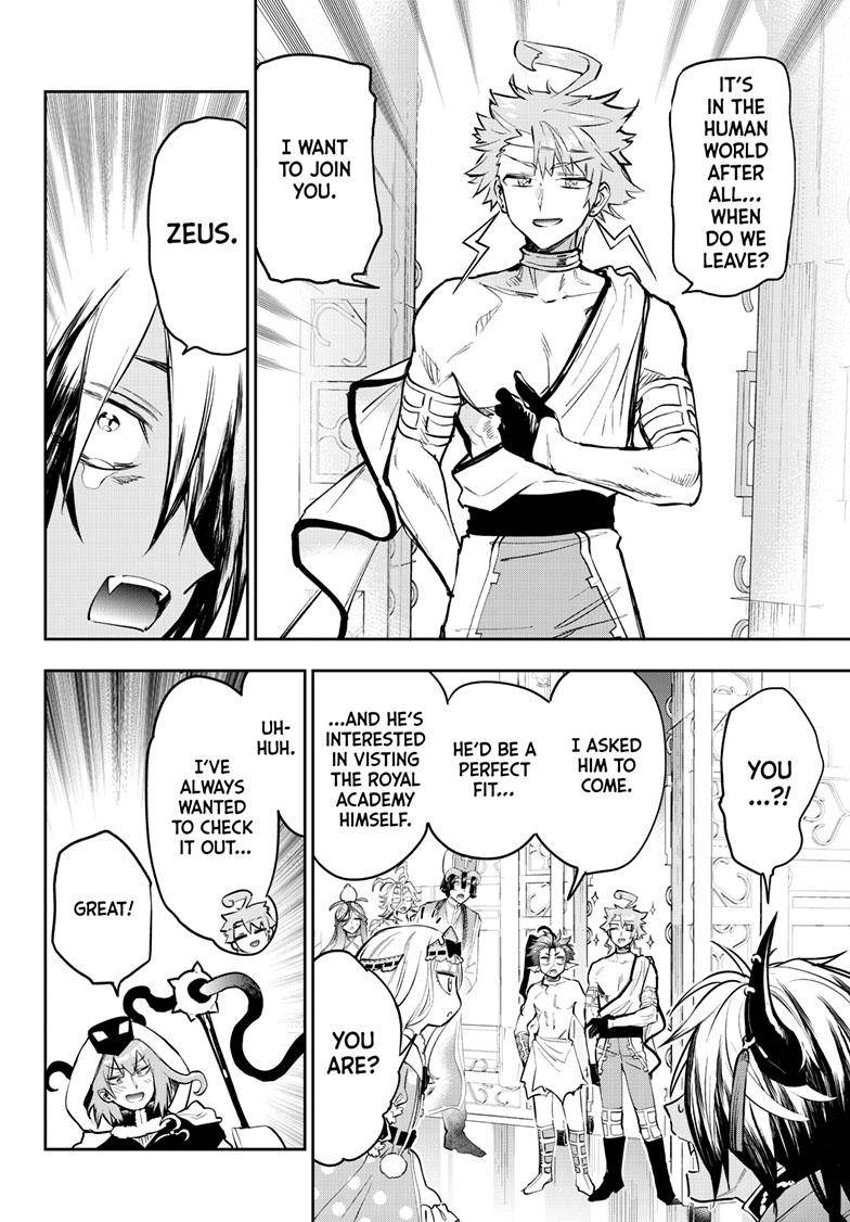 Page 9 of Chapter 326
