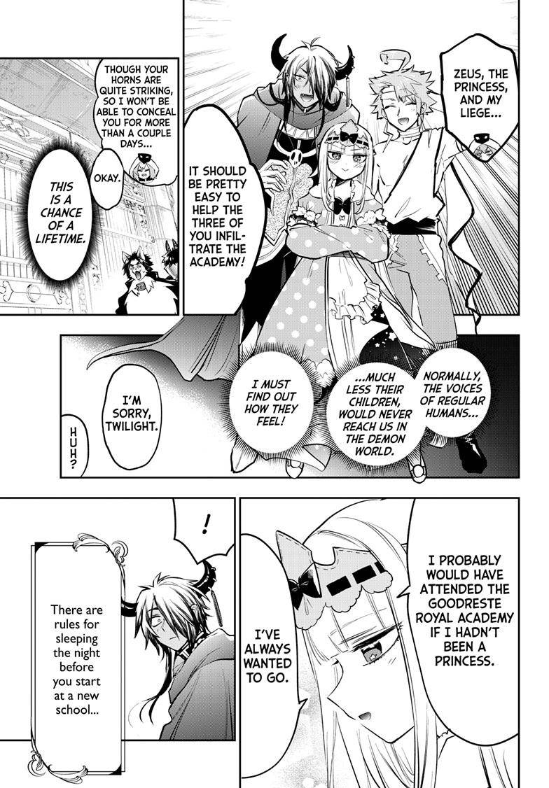 Page 10 of Chapter 326