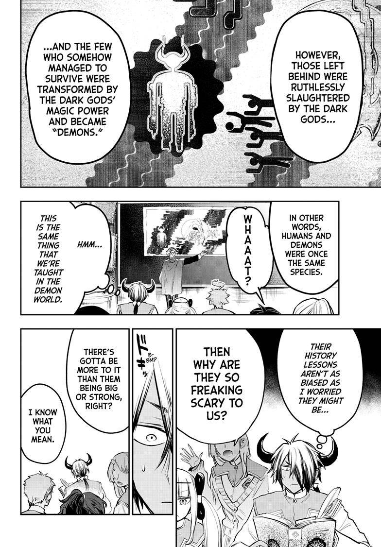 Page 9 of Chapter 327