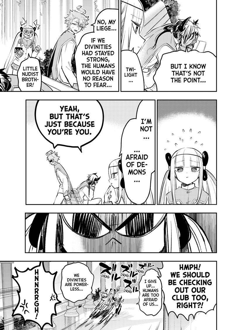 Page 12 of Chapter 327