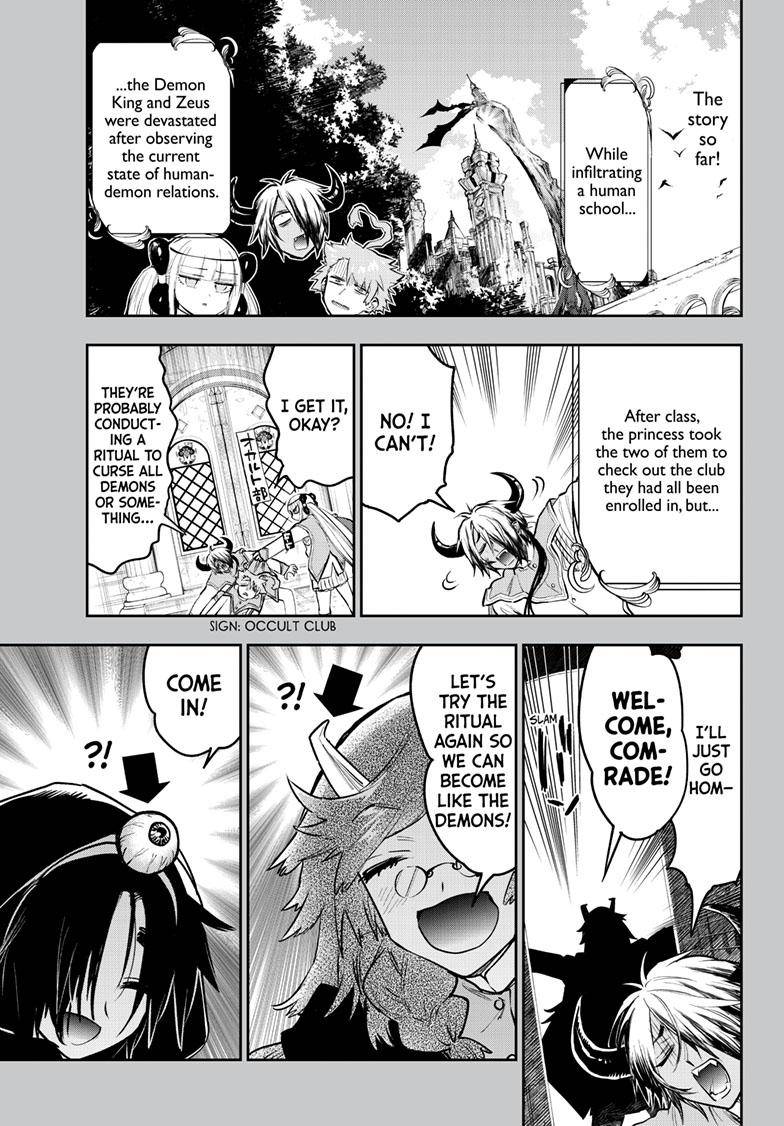 Page 1 of Chapter 328