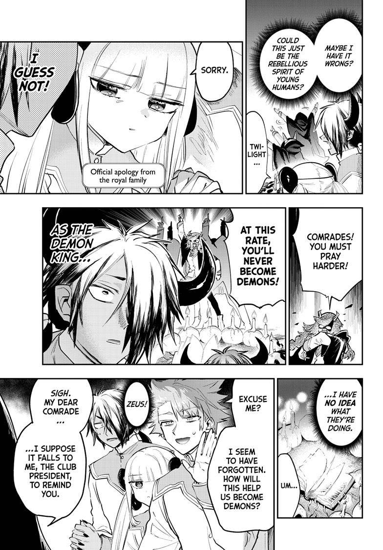 Page 4 of Chapter 328
