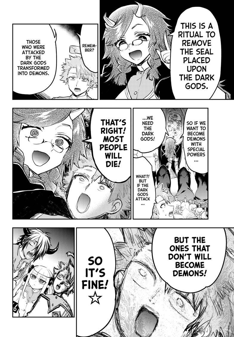Page 5 of Chapter 328