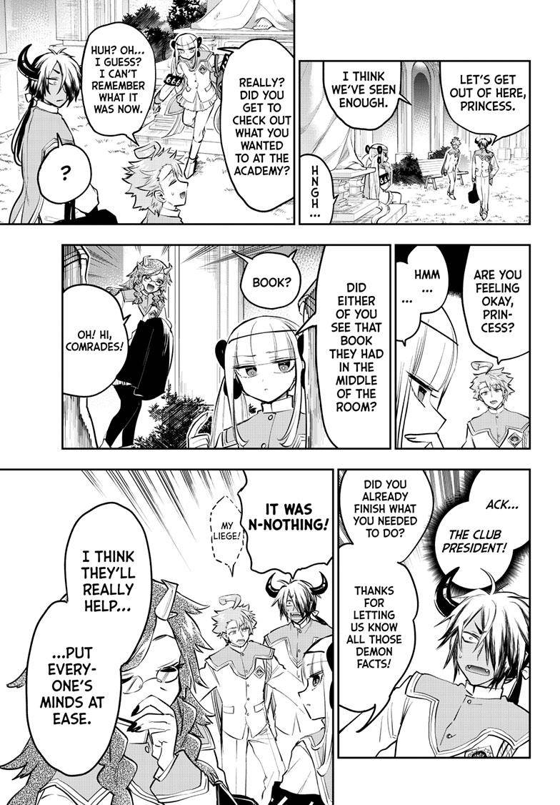 Page 8 of Chapter 328