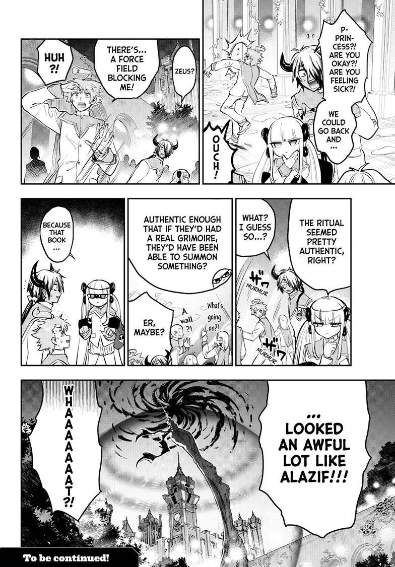 Page 11 of Chapter 328