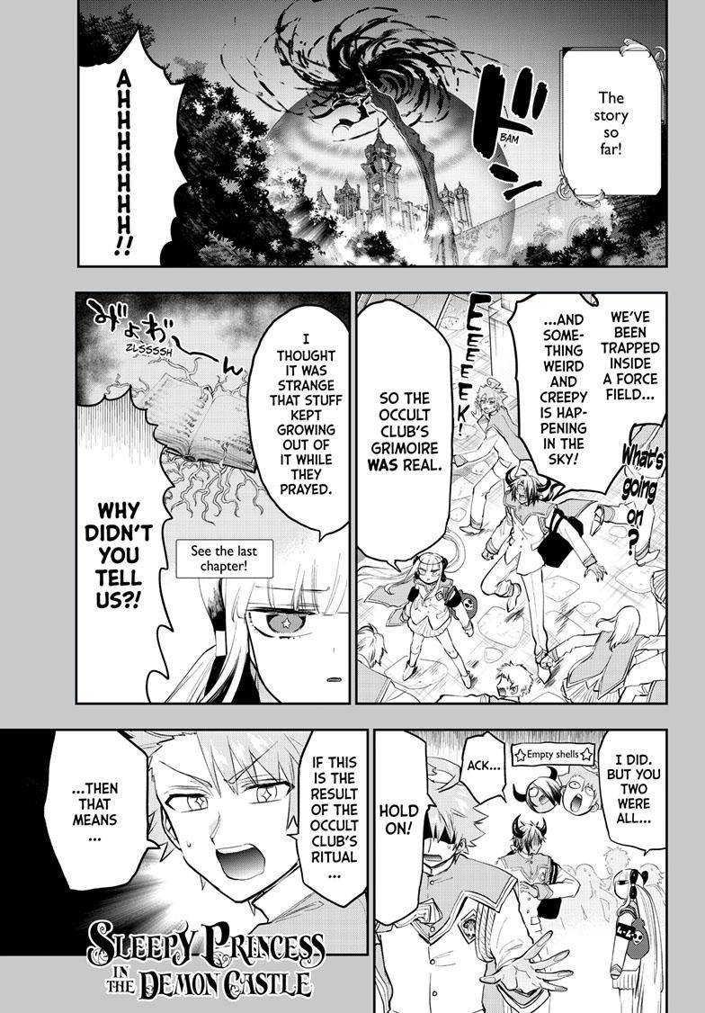 Page 1 of Chapter 329