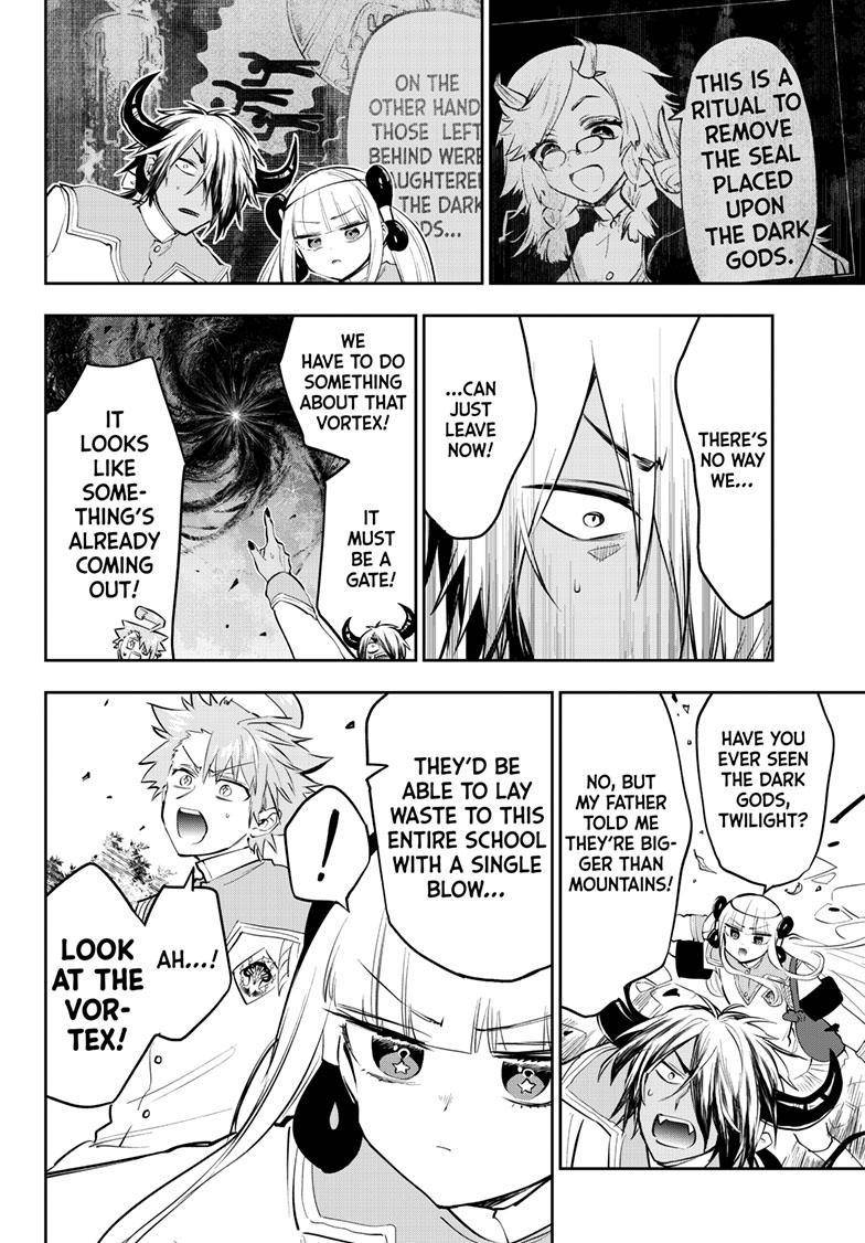 Page 3 of Chapter 329