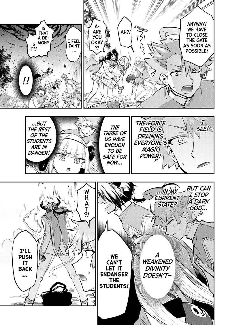 Page 6 of Chapter 329