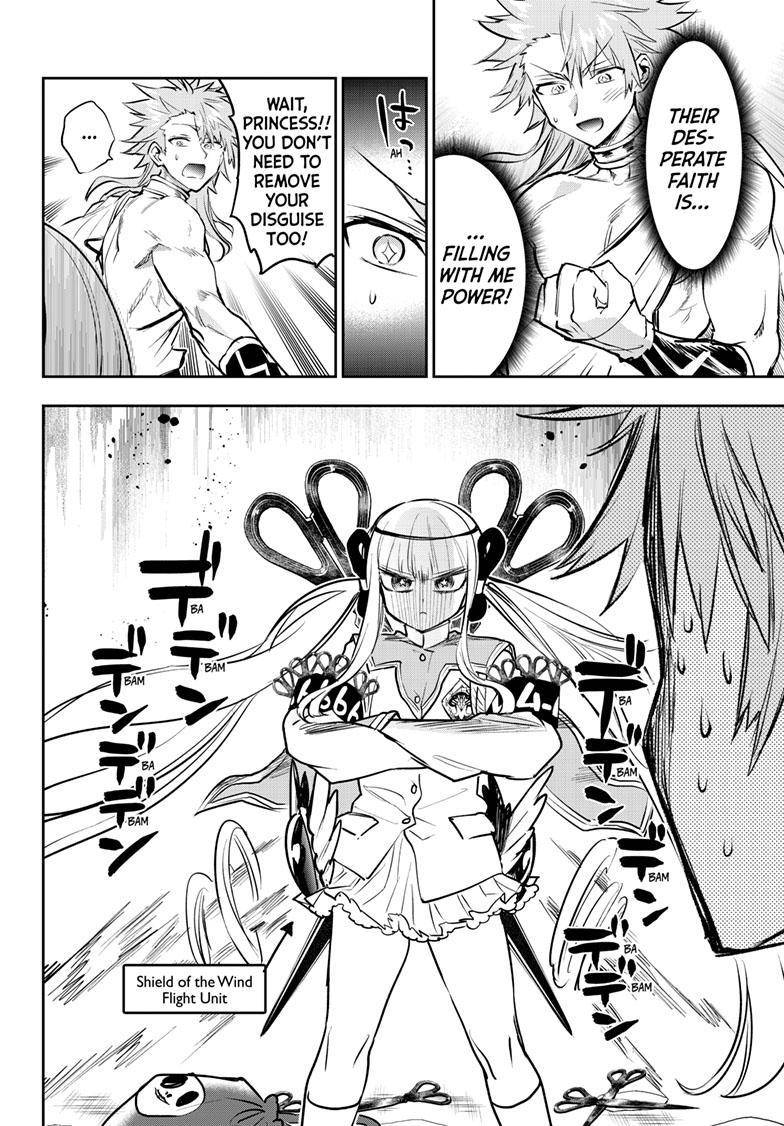 Page 9 of Chapter 329