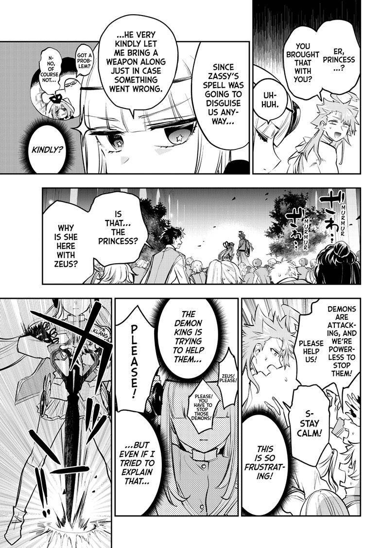 Page 10 of Chapter 329