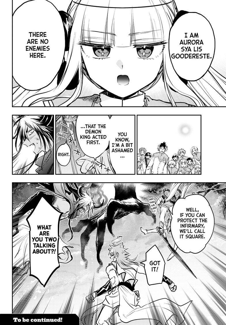 Page 11 of Chapter 329