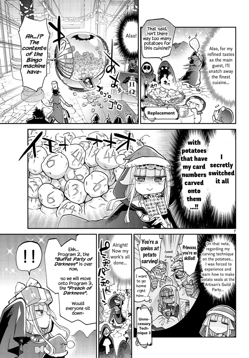 Page 7 of Chapter 33