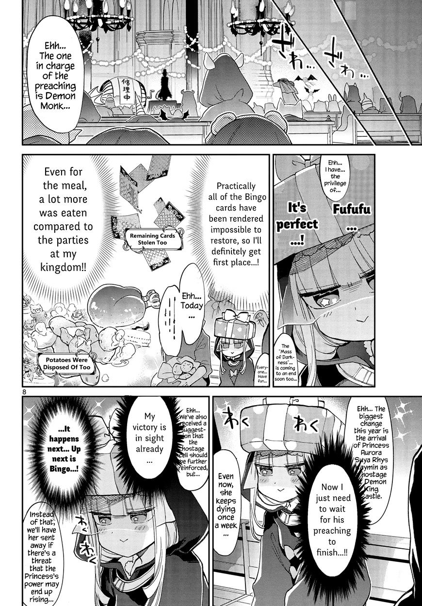 Page 8 of Chapter 33