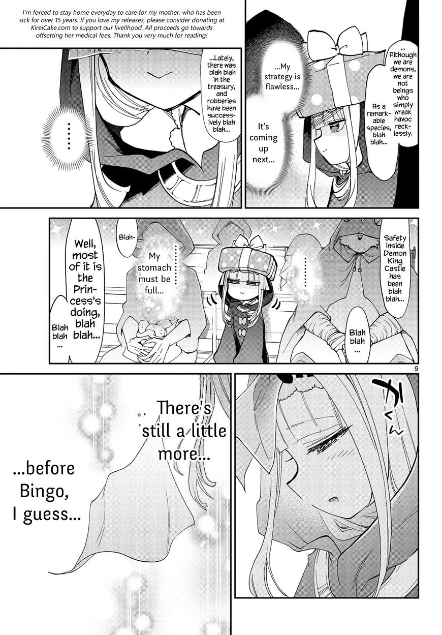 Page 9 of Chapter 33