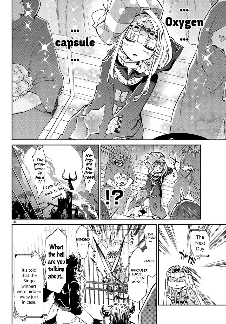 Page 10 of Chapter 33